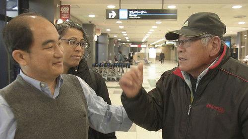 Hometown Stories Season 9 Episode 19 - A Pillar for Brazilians in Japan