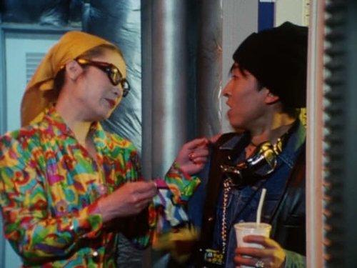 Ninja Sentai Kakuranger Season 1 Episode 2 - A Dangerous Lady