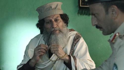 Avrodh: The Siege Within Season 1 Episode 4 - The Plot Laid Bare