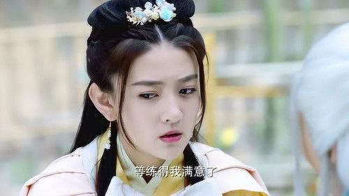 The Eternal Love Season 1 Episode 17 - Episode 17