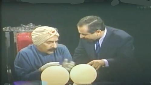 Peor es nada Season 2 Episode 11 - Episode 11