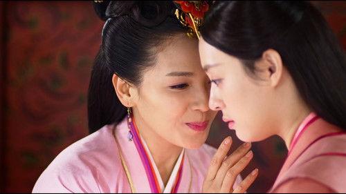 Legend of Mi Yue Season 1 Episode 21 - Episode 21