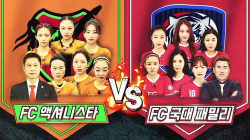 Shooting Stars Season 1 Episode 7 - Episode 7