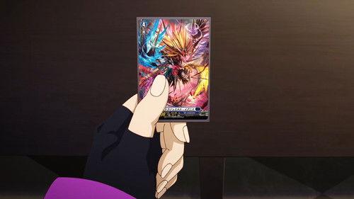 CARDFIGHT!! VANGUARD Season 7 Episode 1 - Invitation of Fate