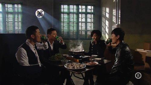 Line Walker Season 1 Episode 20 - Episode 20