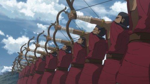 undefined Season 1 Episode 16 - Elegy for the Setting Sun