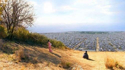 Jin Season 1 Episode 11 - Episode 11