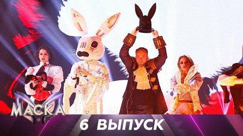 The Masked Singer Russia Season 2 Episode 6 - Episode 6