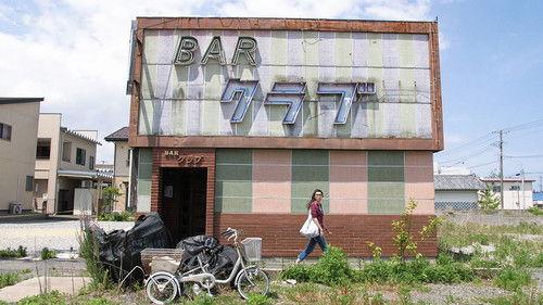 Naomi in Japan Season 3 Episode 5 - Episode 5