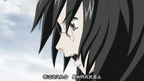 Ikki Tousen Season 2 Episode 2 - Awakening of the Devil King