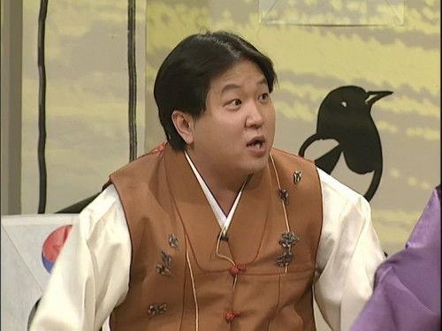 Infinite Challenge Season 2 Episode 13 - Lunar New Year Special - Who Do You Want to Keep as a Pet?