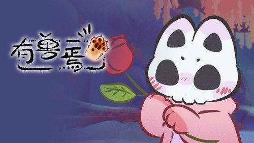 Fabulous Beasts Season 4 Episode 6 - Episode 6