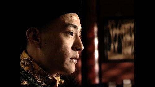 For the Sake of the Republic Season 1 Episode 20 - Episode 20