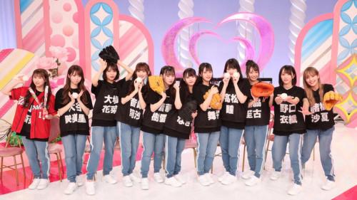 Kimi wa =LOVE o Aiseru ka Season 3 Episode 3 - Episode 3