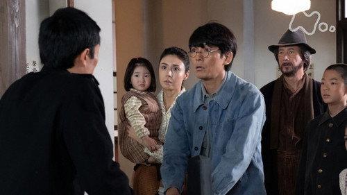 Natsuzora Season 1 Episode 8 - Episode 8