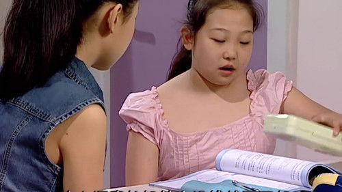 Home with Kids Season 1 Episode 15 - Episode 15