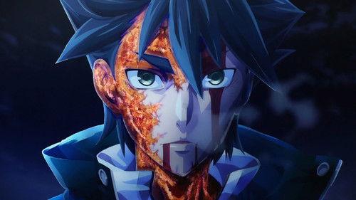 undefined Season 1 Episode 13 - LOTUS