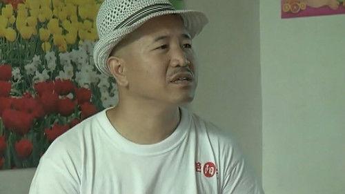 Love Stories in the Countryside Season 4 Episode 12 - Episode 12