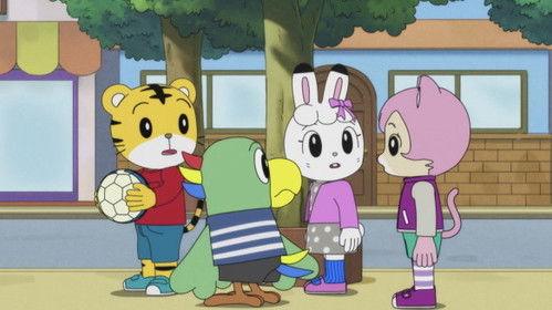 Shimajiro: A Wonderful Adventure Season 7 Episode 25 - Episode 25