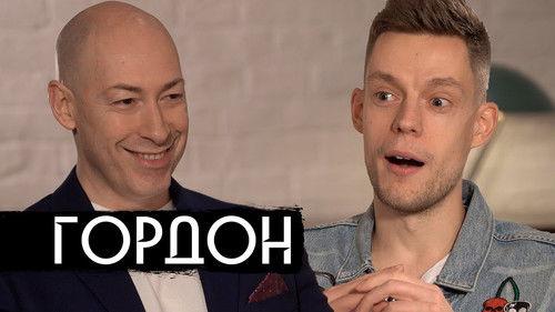 vDud Season 5 Episode 2 - Episode 2