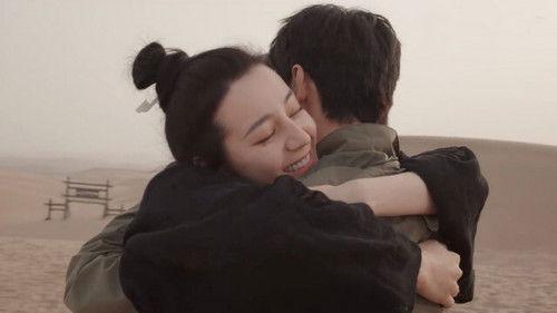 You Are My Glory Season 1 Episode 26 - Surprise Visit