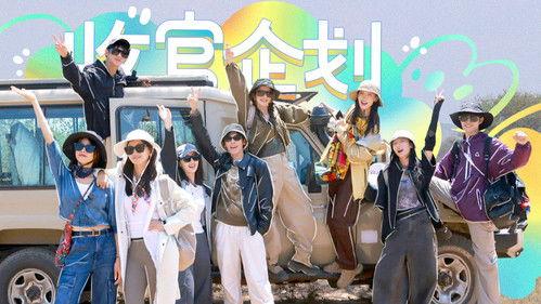 Divas Hit the Road Season 6 Episode 22 - EP14-1