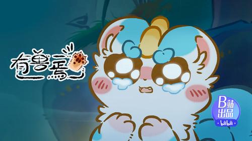 Fabulous Beasts Season 4 Episode 2 - Episode 2