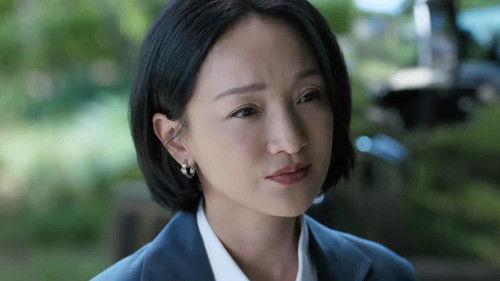 Imperfect Victim Season 1 Episode 5 - Episode 5