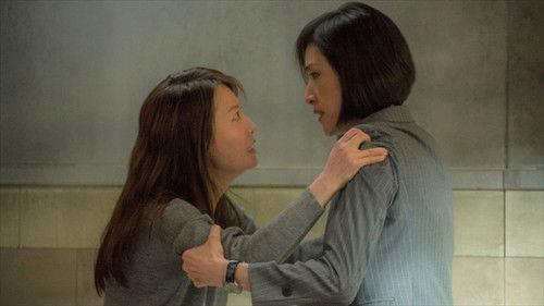 Emergency Interrogation Room Season 3 Episode 4 - Episode 4