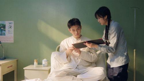 Love Story in the 1970s Season 1 Episode 2 - Episode 2