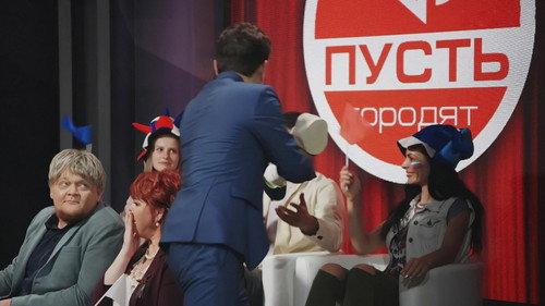 Once Upon a Time in Russia Season 5 Episode 11 - Episode 11