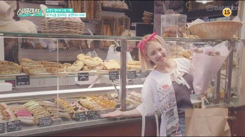 Girls for Rest Season 1 Episode 7 - Episode 7