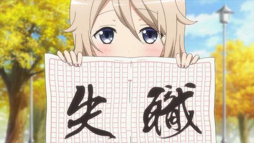 Is the Order a Rabbit? Season 1 Episode 9 - Aoyama Slump Mountain