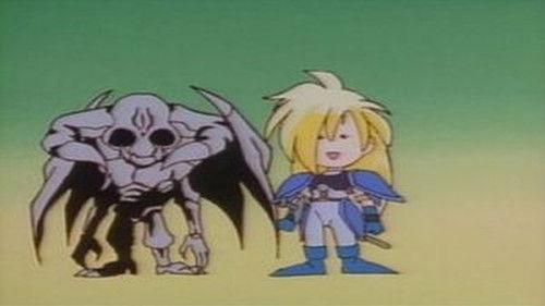 Slayers Season 1 Episode 25 - YES! A Final Hope: The Blessed Blade!