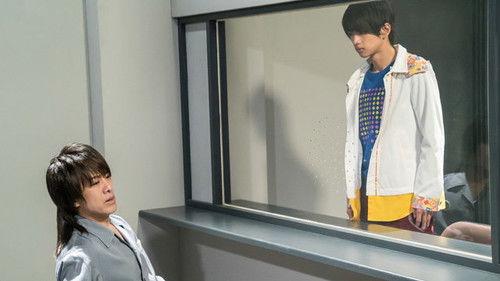 Kamen Rider Season 27 Episode 21 - Chase the Mystery!