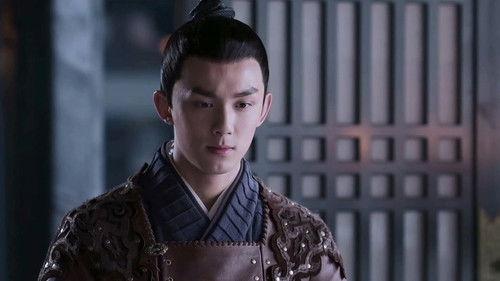 Guardians of the Ancient Oath Season 1 Episode 4 - Episode 4