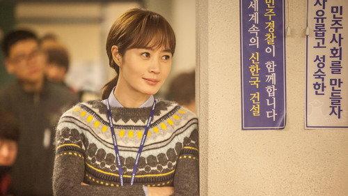 Signal Season 1 Episode 9 - Hongwon-dong Case