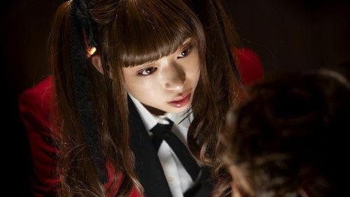 Kakegurui Twin Season 1 Episode 2 - Episode 2