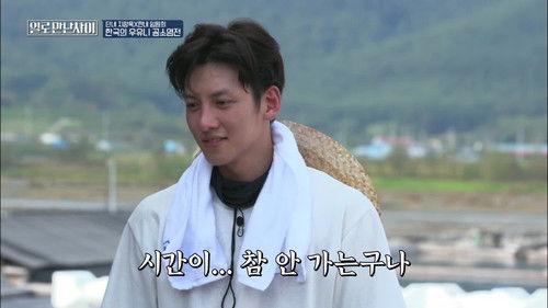 Laborhood on Hire Season 1 Episode 6 - Episode 6