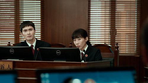 Endless Protection Season 1 Episode 24 - Episode 24