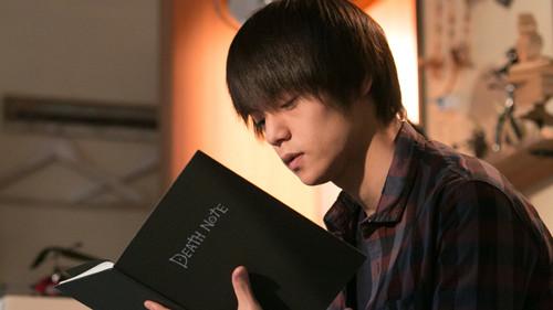 undefined Season 1 Episode 1 - Death Note