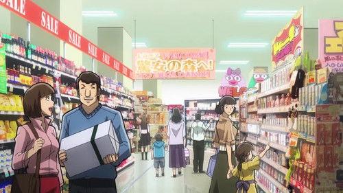 Mr. TONEGAWA Middle Management Blues Season 1 Episode 20 - Entertaining