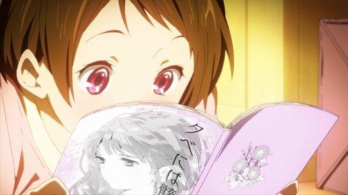 Hyouka Season 1 Episode 13 - A Corpse by Evening