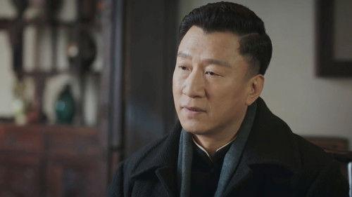 New World Season 1 Episode 15 - Episode 15