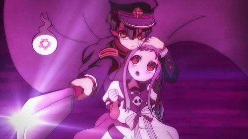 undefined Season 1 Episode 5 - The Confession Tree