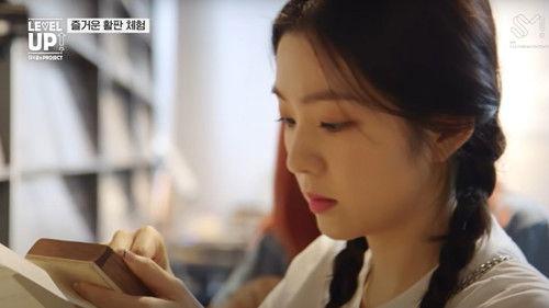 Level Up! Project Season 4 Episode 22 - Episode 22