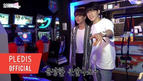 GOING SEVENTEEN Season 2 Episode 16 - Seventeen's Free Time #1