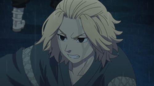 undefined Season 1 Episode 10 - Rerise