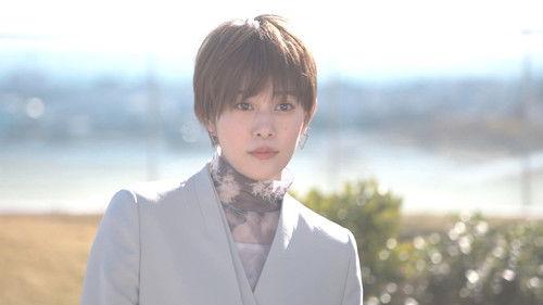 Tall Order Season 1 Episode 1 - Episode 1