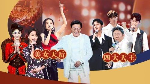 Memories Beyond Horizon Season 1 Episode 10 - Episode 10